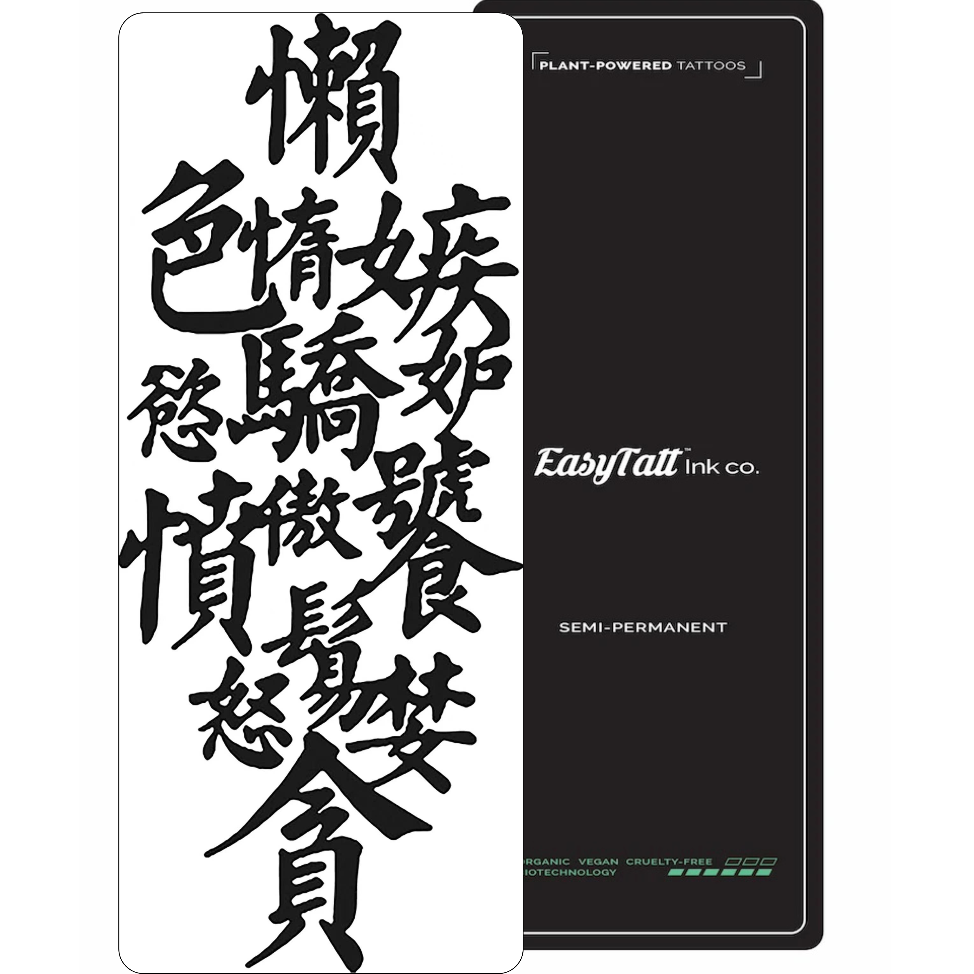 Eternal Kanji Script