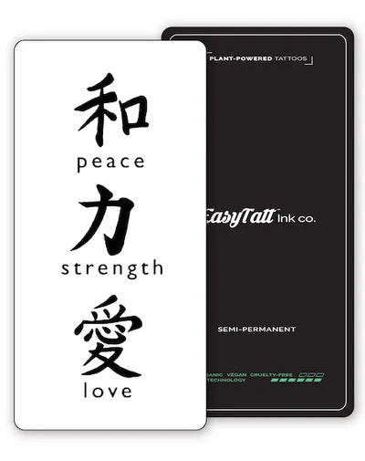 Peace, Strength, Love
