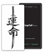 CHOSEN SWORD